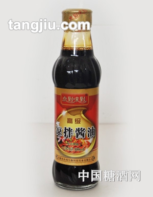 点到味到凉拌酱油