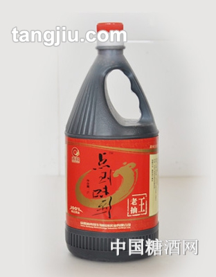 点到味到老抽王