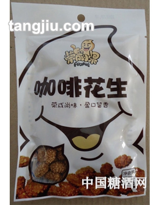 荣成小果咖啡花生108g