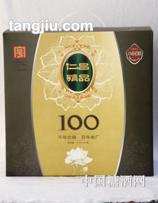 仁昌酱园精品100