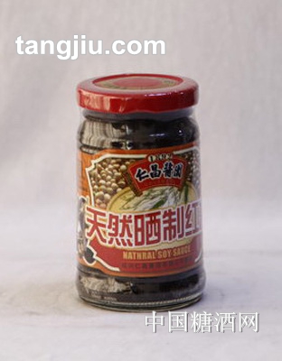 仁昌天然红油