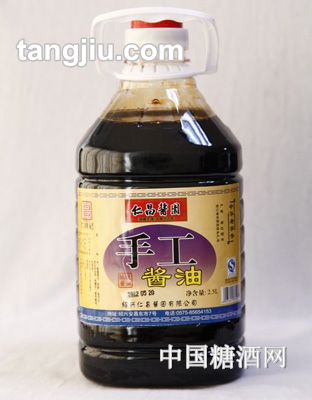 仁昌酱园手工酱油2500ml