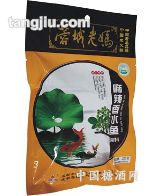 麻辣香水鱼调料（3料）