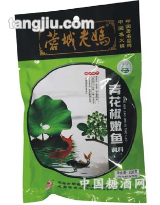 青花椒嫩鱼调料