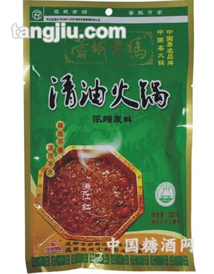 清油火锅调料绿色