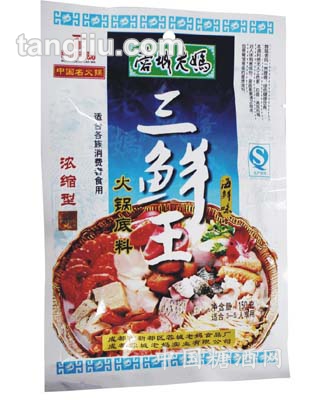 三鲜王火锅底料