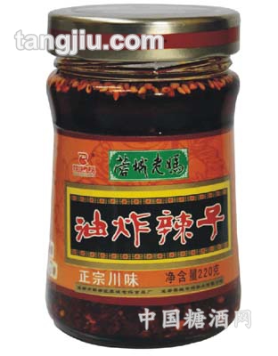 油炸辣子酱