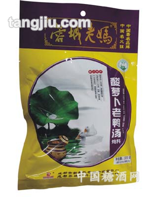 酸萝卜老鸭汤