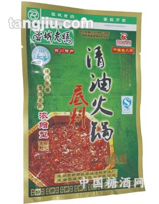 清油火锅调料