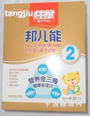 邦儿能奶粉盒装2段