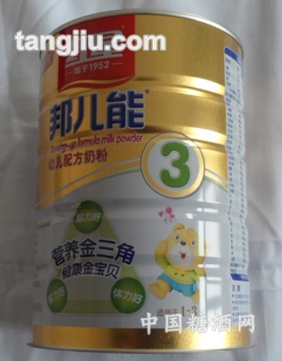 邦儿能奶粉听装3段