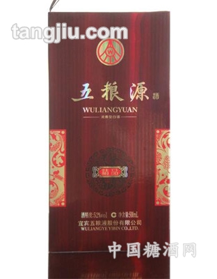 五粮源-(精品)