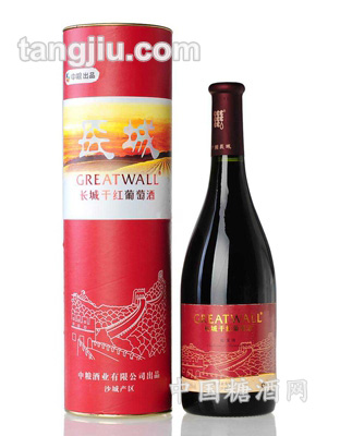 长城蛇龙珠干红葡萄酒