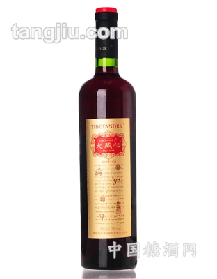 大藏秘-9&#176;青稞干红酒