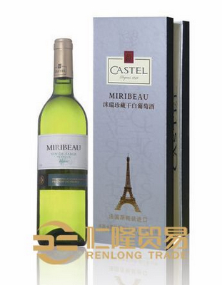 洣瑞珍藏干白葡萄酒