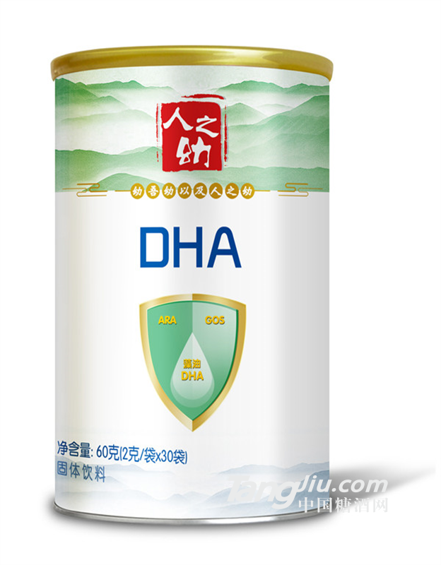 人之幼保护肠道的营养品_荆门市婴幼儿营养品加盟_人之幼