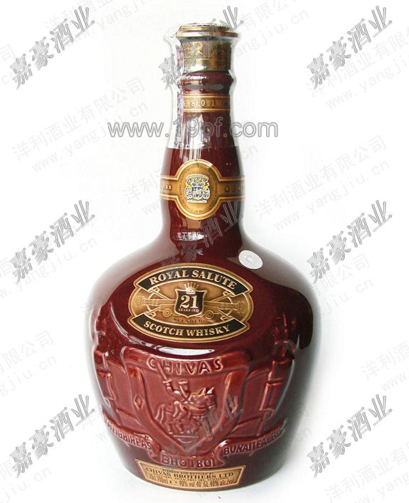 供应轩尼诗　人头马干邑