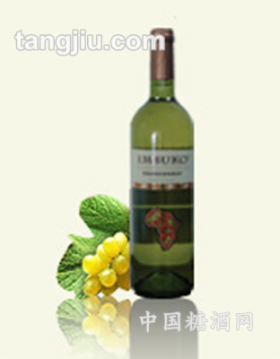 非洲之心干白