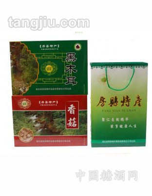 聚荣牌大礼盒套装