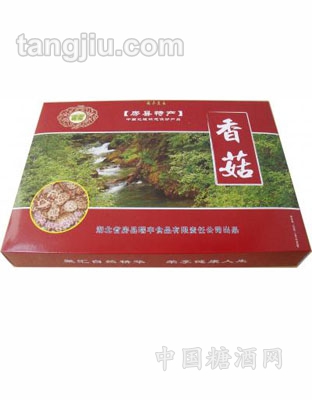 聚荣大礼盒真空装香菇
