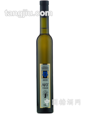 德国冰白葡萄酒1999