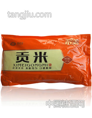 贡米2kg