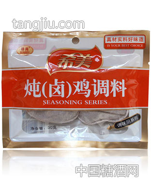 炖（卤）鸡调料