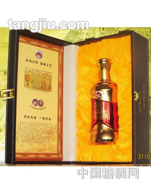 荣和烧坊50年