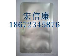 供应迪弗纳原料/扶他林原料/双氯芬酸钠/双氯灭痛