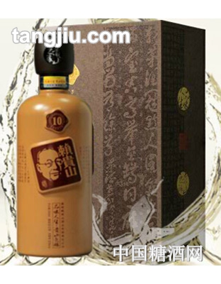 赖贵山酒十年陈酿
