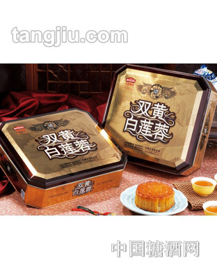 日威双黄白莲蓉月饼600g
