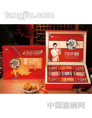 日威月饼花好月圆750g
