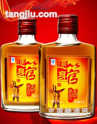 通身管酒小瓶装35度125ml