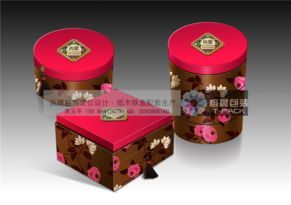 中秋月饼盒包装设计生产加工
