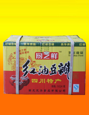荣良味业  四川特产