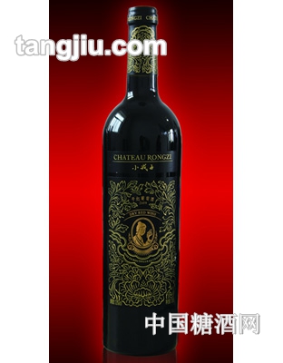 小戎子黑标干红葡萄酒2009