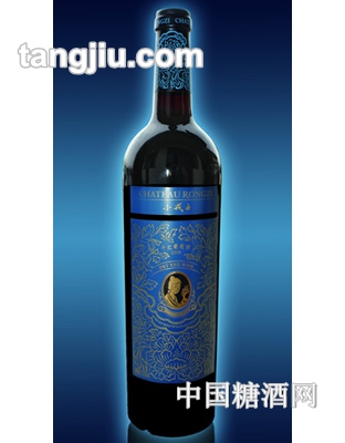 小戎子蓝标干红葡萄酒2009
