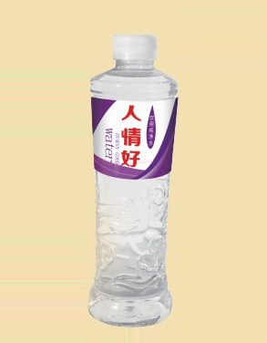 人情好纯净水