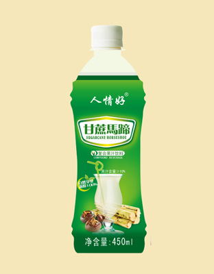 甘蔗马蹄
