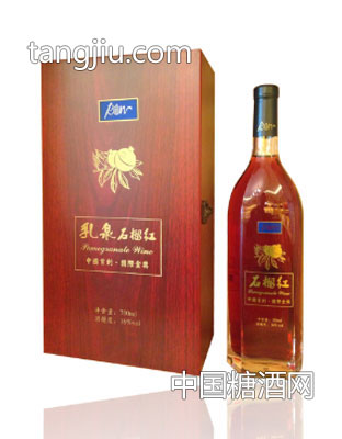 木盒石榴酒700ml
