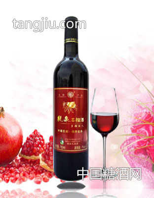 多籽丽人