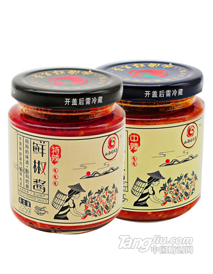 好兄弟鲜椒酱225gX2