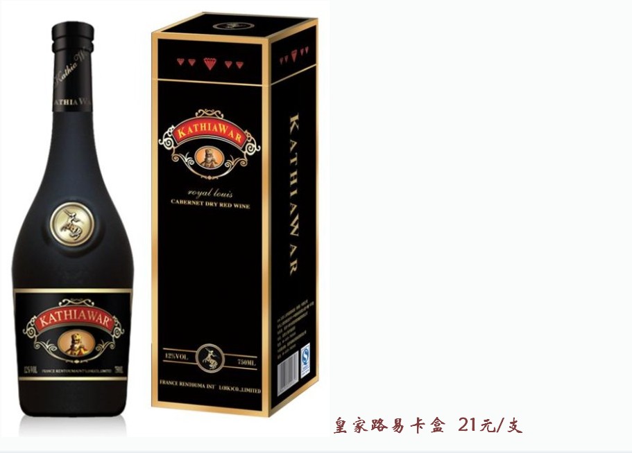 法国人头马凯斯旺干红葡萄酒