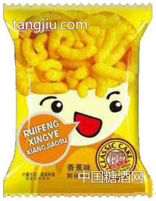 瑞丰兴业香蕉味膨化食品