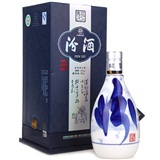 青花瓶汾酒53度500ml.jpg