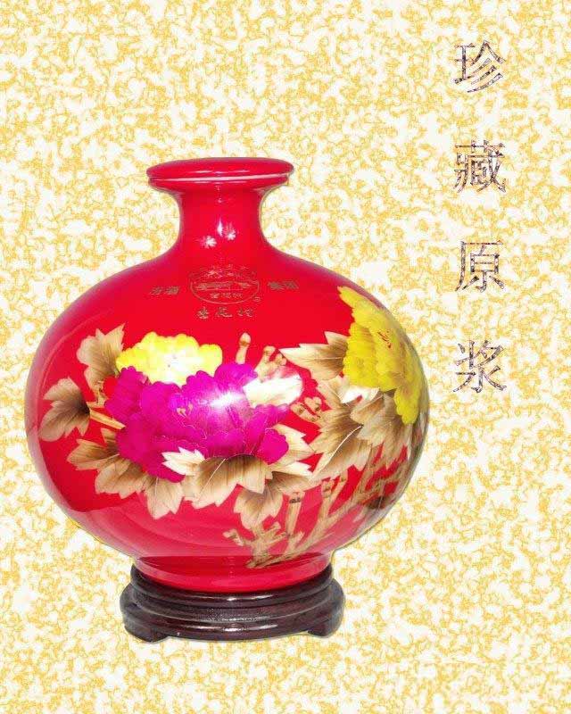 汾酒珍藏原浆经典红2000ml.jpg