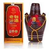53度防伪特汾475ml.jpg