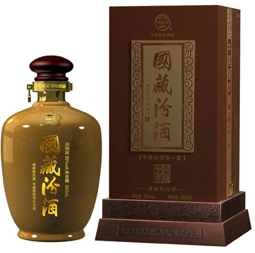 55度国藏经典汾酒660ml.jpg