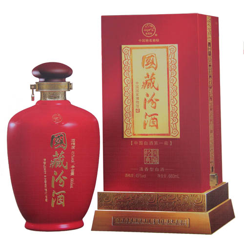45度国藏经典汾酒660ml.jpg