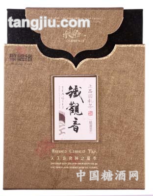 尚茶礼铁观音